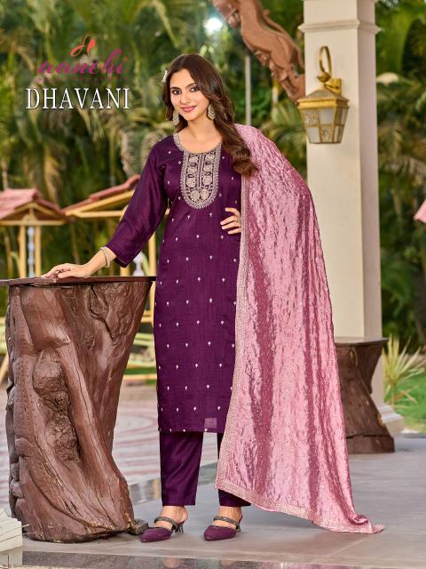 Aanchi dhavani wholesale kurtis manufacturer in bangalore